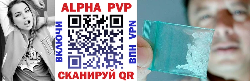 Цена Коммунар Гашиш  ГЕРОИН  NBOMe  Конопля  МЕФ 