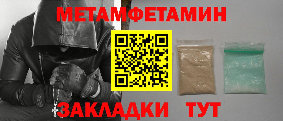 Amphetamine Розовый  АМФЕТАМИН  Коммунар  kraken ССЫЛКА  Вход с VPN 