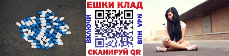 ЭКСТАЗИ Cube Коммунар