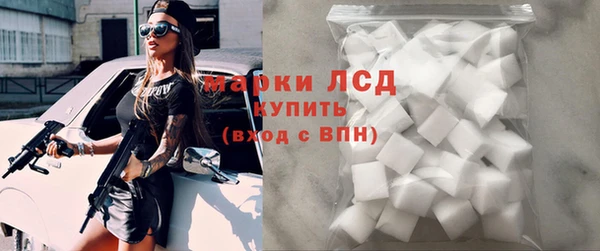 первитин Касимов