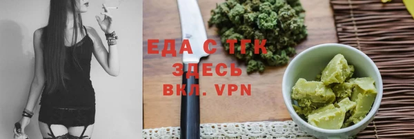 MDMA Карпинск