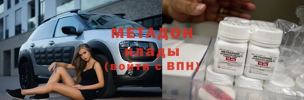 дмт Иннополис