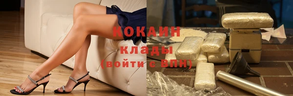 амфетамин Каменка