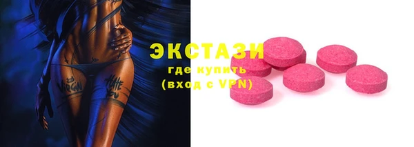 дмт Иннополис