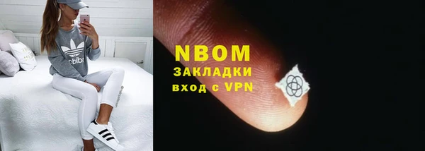амфетамин Карталы