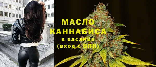 2c-b Каменск-Шахтинский