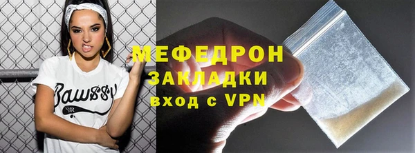 амфетамин Карталы