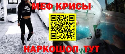 наркотики Гагарин