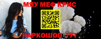индика Гатчина