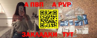 наркотики Гагарин
