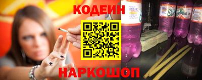 наркотики Гагарин