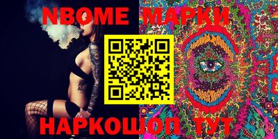 мефедрон мука Гай