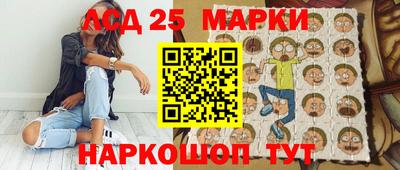 наркотики Гагарин