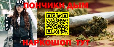 наркотики Гагарин