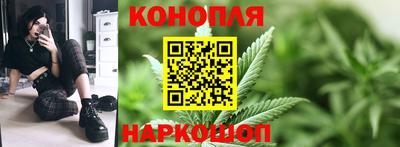 меф Наро-Фоминск