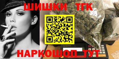 мефедрон мука Гай