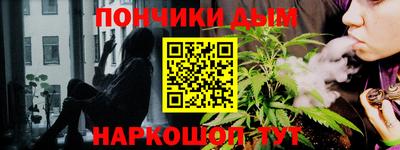 мефедрон мука Гай