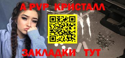 МДМА Нарткала