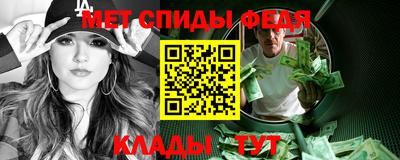 индика Гатчина