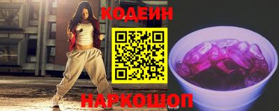 мефедрон мука Гай