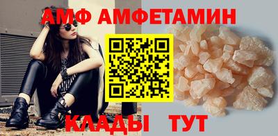 индика Гатчина
