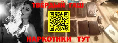 мефедрон мука Гай