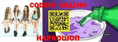 мефедрон мука Гай
