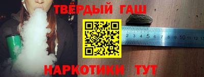 индика Гатчина