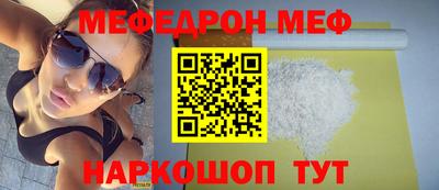 наркотики Гагарин