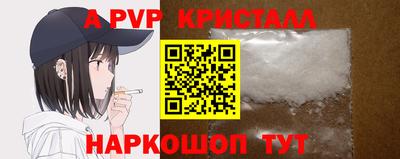 наркотики Гагарин