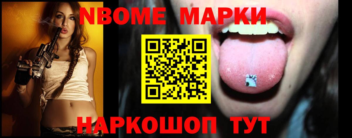 Коммунар  ЛСД экстази кислота  Лсд 25 экстази кислота  Вход с VPN 