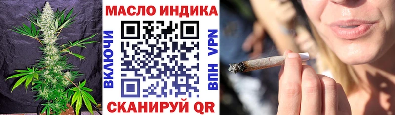 ссылка на мегу ONION  Коммунар  Дистиллят ТГК Wax 